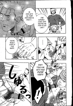 Page 61 of Nokoshibito ch.1-6