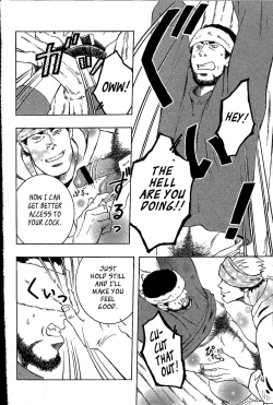 Page 62 of Nokoshibito ch.1-6