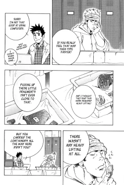 Page 70 of Nokoshibito ch.1-6