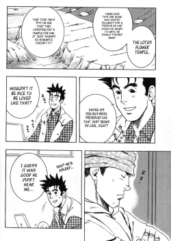 Page 72 of Nokoshibito ch.1-6