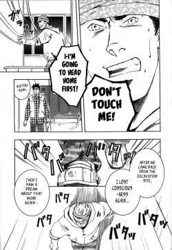 Page 81 of Nokoshibito ch.1-6