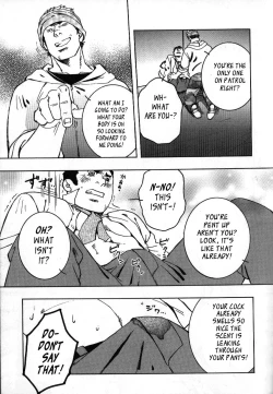 Page 85 of Nokoshibito ch.1-6