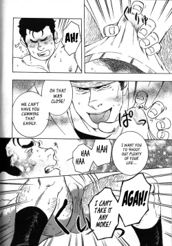 Page 86 of Nokoshibito ch.1-6