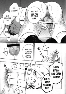 Page 87 of Nokoshibito ch.1-6