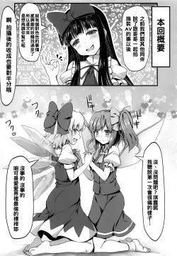 Page 4 of DaiCir Photography