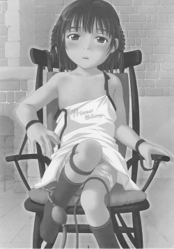 Page 2 of Child Price Vol. 2