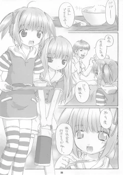 Page 32 of Child Price Vol. 2