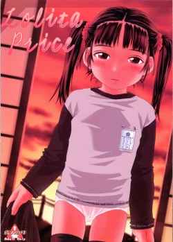 Page 1 of Lolita Price