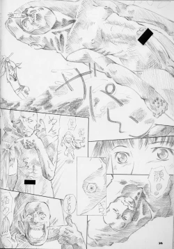 Page 56 of Lolita Price