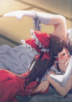 Page 13 of Blossom EX