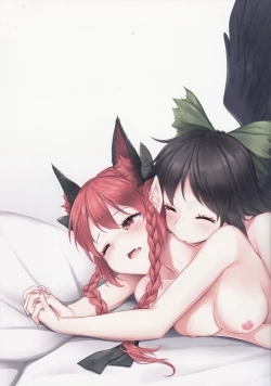 Page 22 of Blossom EX