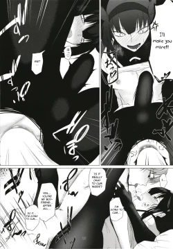 Page 19 of FEMBOY FRIEND