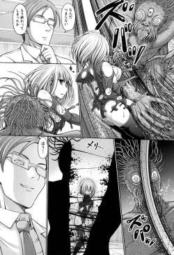 Page 84 of Dead or Rape