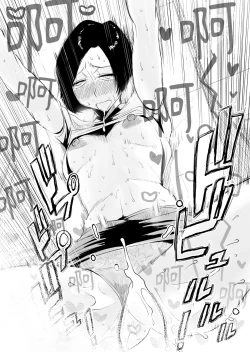 Page 81 of 46-sai Hinnyuu Oba to no Donyoku SEX