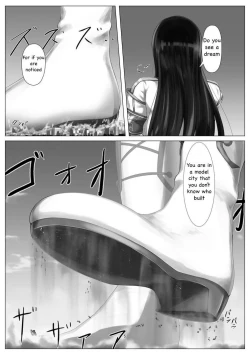 Page 3 of Maigo no Gigaruga-san