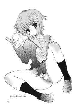 Page 30 of Fushigi Shoujo