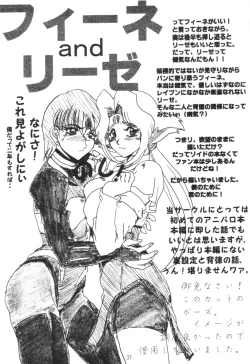 Page 36 of Nekomimi Maid Robo Nyo