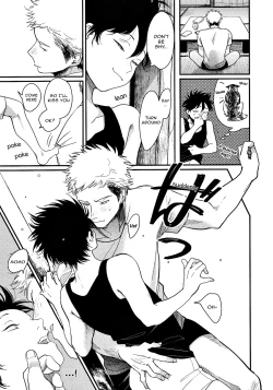 Page 20 of Yatamomo 2 and YoruAsa extra - Hashiyasume