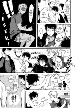 Page 8 of Yatamomo 2 and YoruAsa extra - Hashiyasume