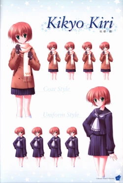 Page 16 of CANVAS2 Collection Art Book