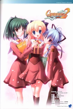 Page 24 of CANVAS2 Collection Art Book