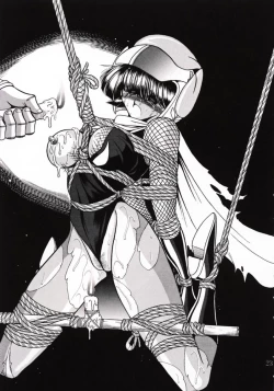 Page 22 of Kanin Bugei Chou