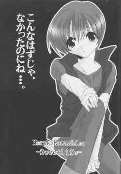 Page 26 of Nobody is Perfect