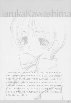 Page 27 of Nobody is Perfect