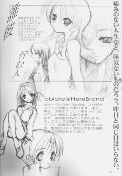 Page 55 of Nobody is Perfect