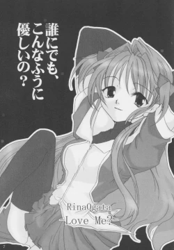 Page 6 of Nobody is Perfect