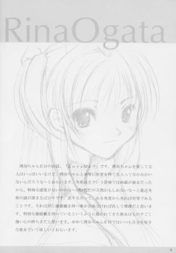 Page 7 of Nobody is Perfect