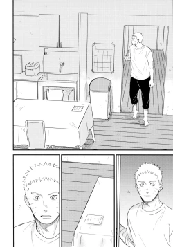 Page 54 of Love Sick