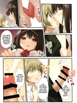 Page 13 of Seiso Bitch na Miko Senpai