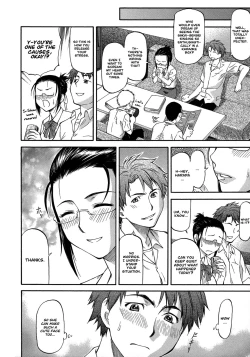 Page 184 of NTR Shoujo - NTR Girl