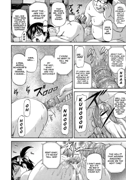 Page 70 of NTR Shoujo - NTR Girl