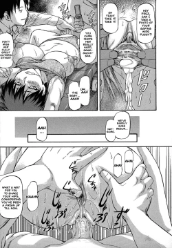 Page 97 of NTR Shoujo - NTR Girl