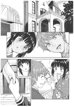 Page 141 of Haruhira Hakushaku-ke no JijouSoushuuhen