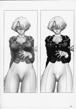 Page 42 of Shoujo Maria