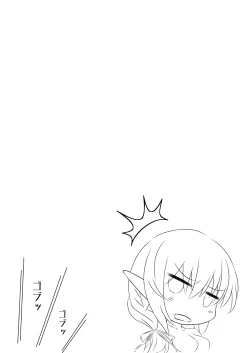 Page 36 of Nyotaika Cheat ga Souzou Ijou ni Bannou Sugita Sono 4