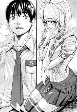 Page 49 of Chitose Ch. 1