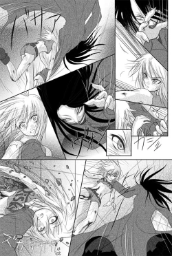 Page 17 of Rabbit - Legend of Kuchisake