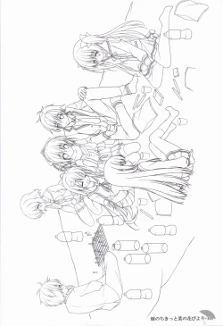 Page 100 of Hare Nochi Kitto Nanohana Biyori Original Picture Collection