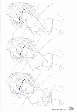 Page 96 of Hare Nochi Kitto Nanohana Biyori Original Picture Collection