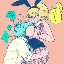 Page 20 of 膝髭♀女体化