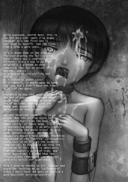 Page 8 of Zenith - Merchandise