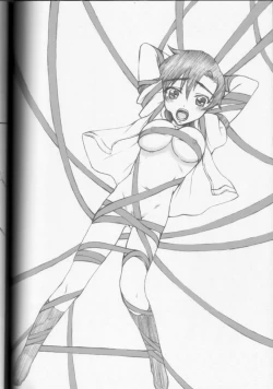 Page 33 of BERABOW! BERABOW!! 01