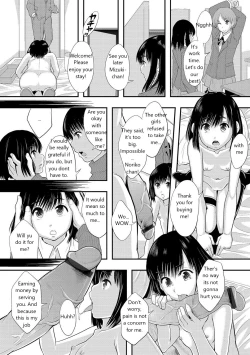 Page 18 of Shougakusei NikkiNoriko