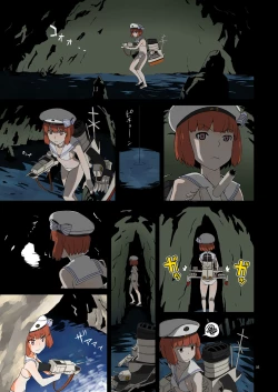 Page 4 of Seikyou Shinshoku