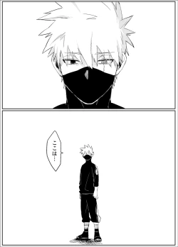 Page 2 of Yume dakara Nandemo Omoidoori!