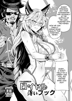 Download Royal Usui Book